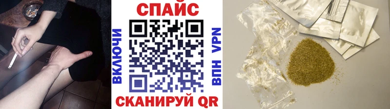 БУТИРАТ вода  Сибай 