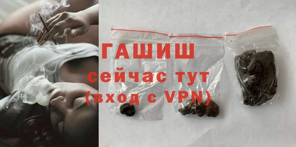 наркотики Баксан