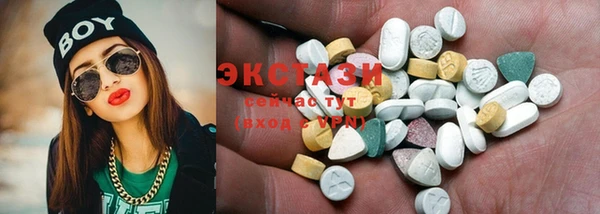 наркотики Баксан