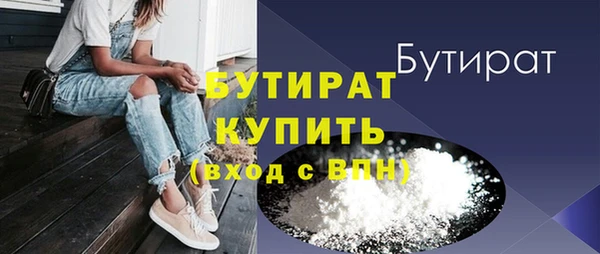 таблы Балахна