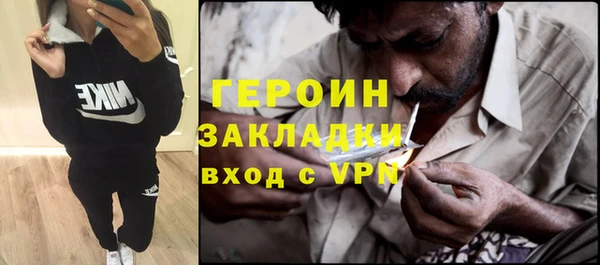 таблы Балахна