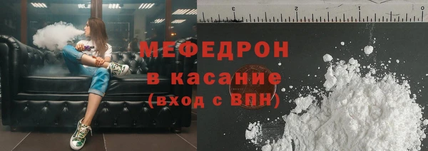 наркотики Баксан