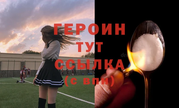 наркотики Баксан
