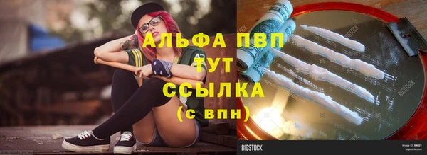 наркотики Баксан
