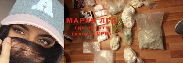 таблы Балахна