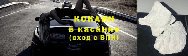 таблы Балахна