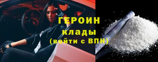таблы Балахна