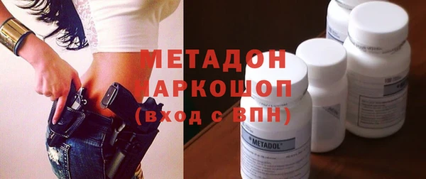 наркотики Баксан