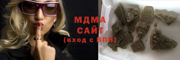 Альфа ПВП Балабаново