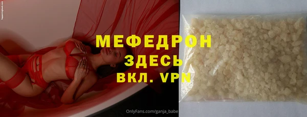 наркотики Баксан