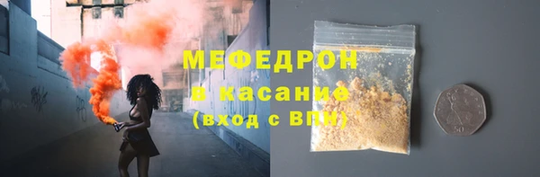 наркотики Баксан