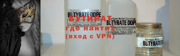 таблы Балахна