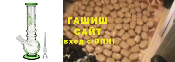 таблы Балахна