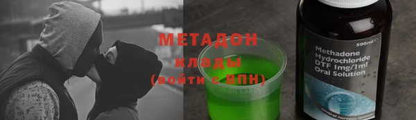наркотики Баксан