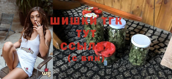 наркотики Баксан