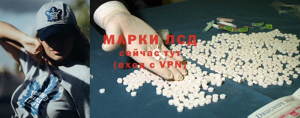 Альфа ПВП Балабаново