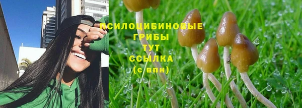наркотики Баксан