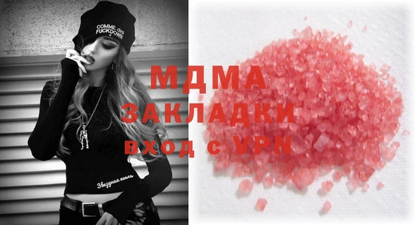 наркотики Баксан