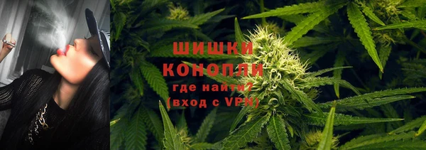 наркотики Баксан
