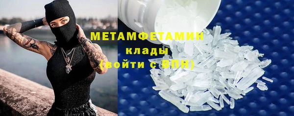 наркотики Баксан