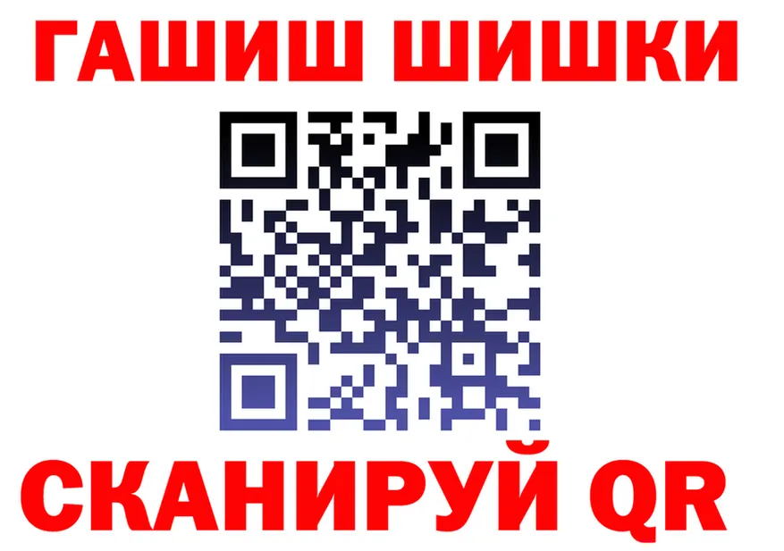 ТГК Wax зеркало это KRAKEN Сибай